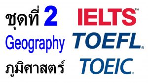 Geography
