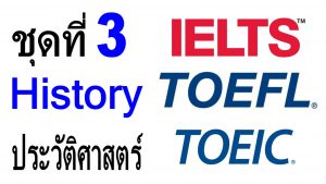 History