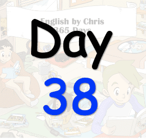 365 Day 38