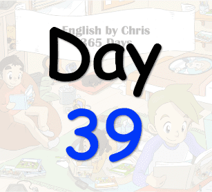 365 Day 39