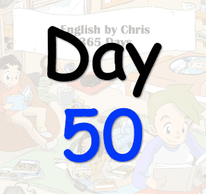 365 Day 50
