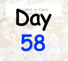 365 Day 58