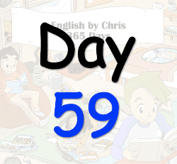 365 Day 59