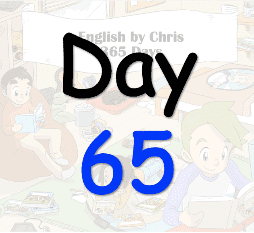 365 Day 65