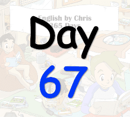 365 Day 67
