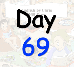 365 Day 69