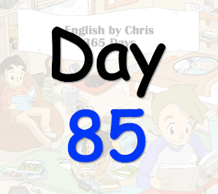 365 Day 85