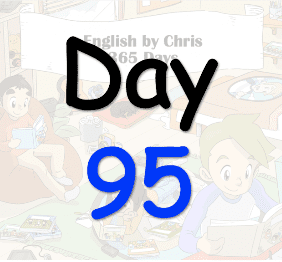 365 Day 95