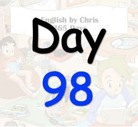 365 Day 98