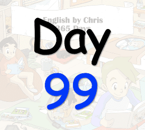 365 Day 99