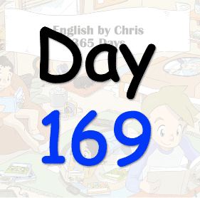 365 Day 169
