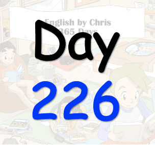 365 Day 226