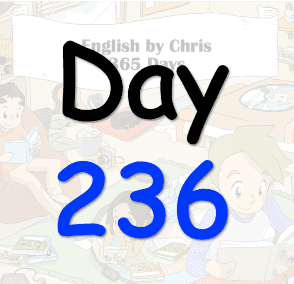 365 Day 236