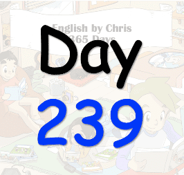 365 Day 239