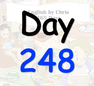 365 Day 248