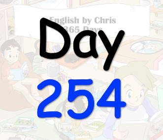 365 Day 254