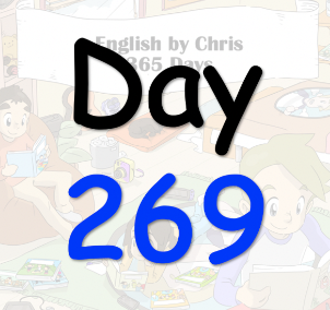 365 Day 269