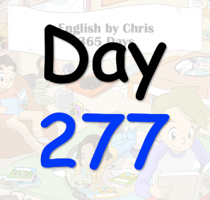365 Day 277