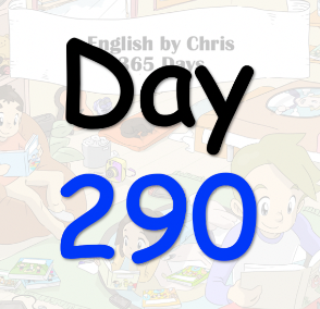 365 Day 290