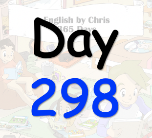 365 Day 298