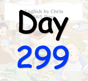 365 Day 299