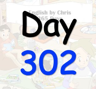 365 Day 302