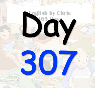 365 Day 307